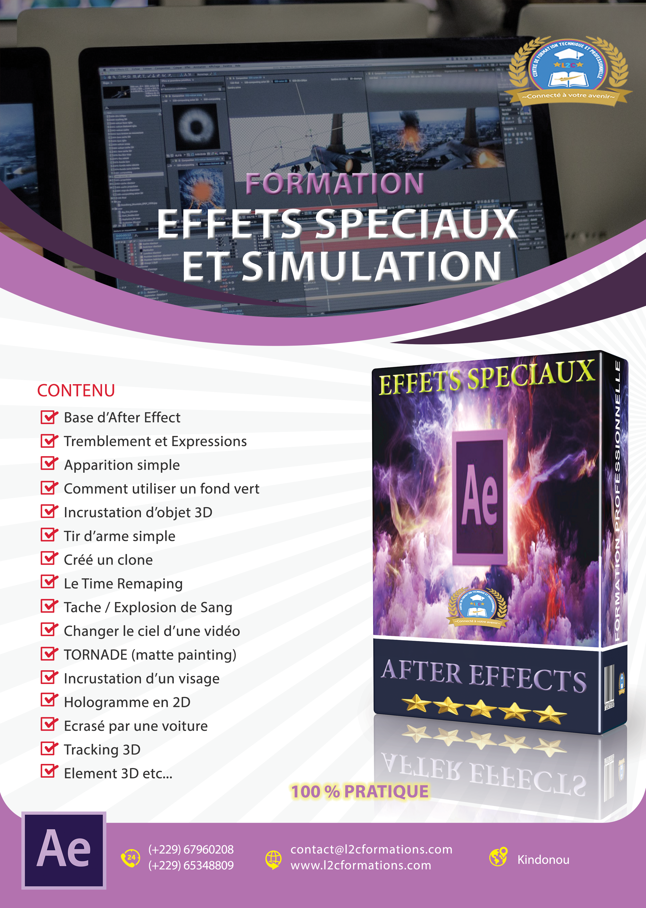 Effets-speciaux-2022